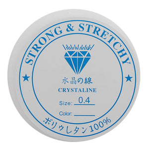 0.4 Fish Line Jewelry String 48m