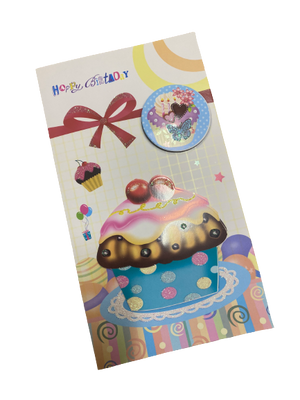 Blank Birthday Card With Envelope