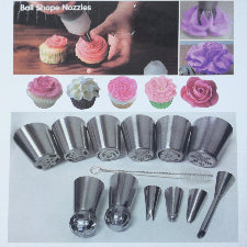 Russian nozzle and cream nozzle set YG-19