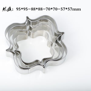 Frame Box Metal Cookie Cutters Set