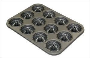 Small Bundt Cupcake Pan