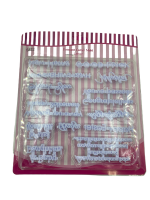 S832 Plastic Word Stamp