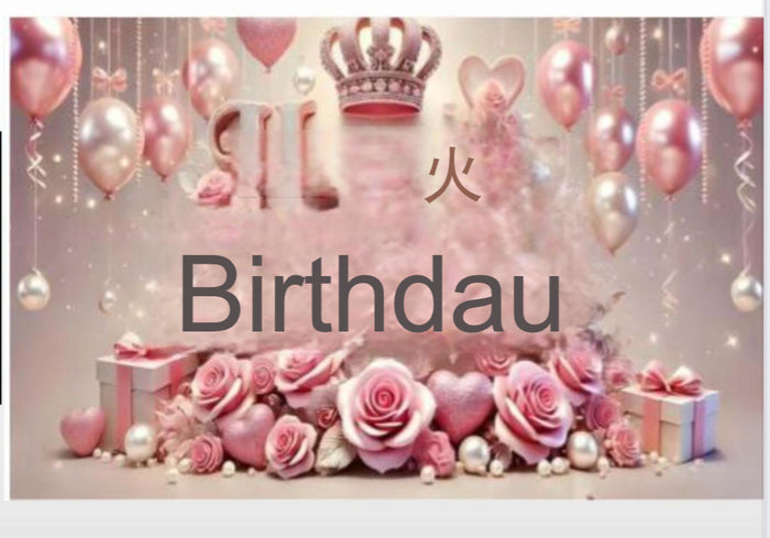 Princess Birthday Cloth Party Backdrop 70x100cm