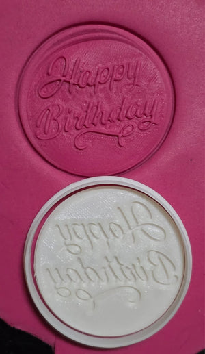 ST128 Deboss Happy Birthday Stamp