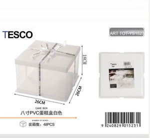 26cm Elegant Cake Box