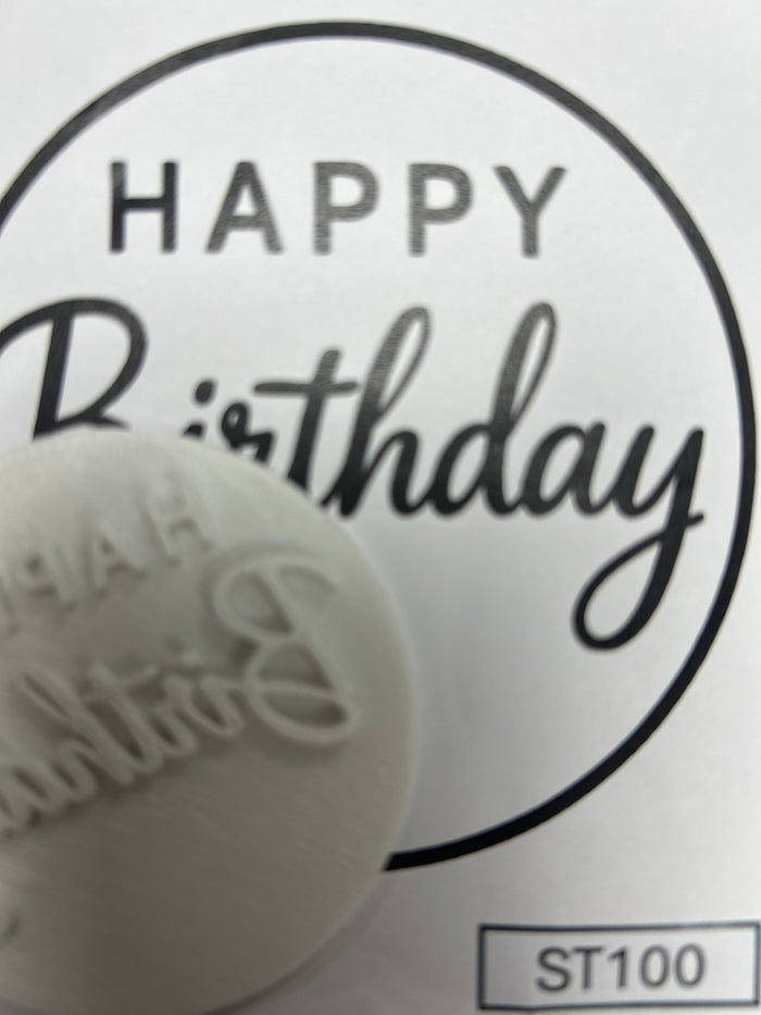 ST100 Cupcake Stamp Happy Birthday