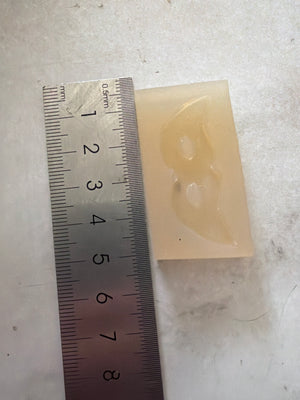 Pre Loved mould Mask