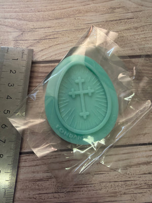Pre loved silicone mould easter (New)