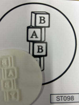 ST098 Cupcake Stamp Baby