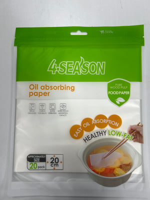 20pc 20cm Oil Absorbing paper