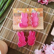 Cookie Cutter Bunny A-1957