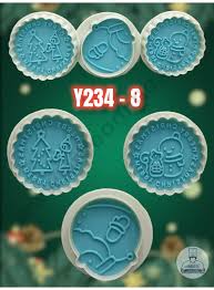 Y234-8 Plunger Christmas 3pc