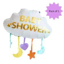 Cloud Baby Shower Foil Balloon 62.5x66.5cm