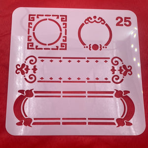 N188001 Stencil Frame