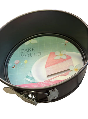 21cm Round Springform Pan