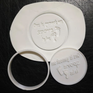ST067 Cupcake Stamp and Cutter Jy is gemaak om spore te los