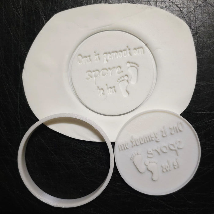 ST067 Cupcake Stamp and Cutter Jy is gemaak om spore te los