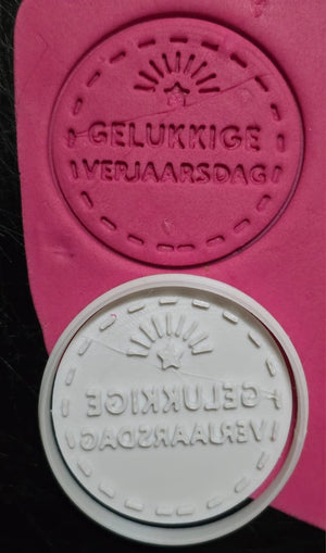 ST123 Gelukkige Verjaarsdag Cupcake Stamp