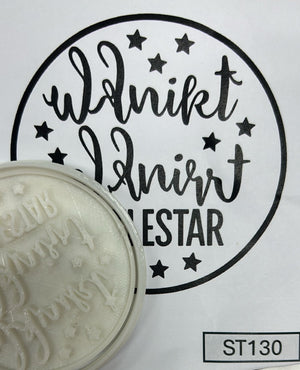 ST130 Twinkle Twinkle Cupcake Stamp