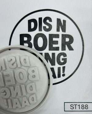 ST188 Dis n Boer Ding Cupcake Stamp