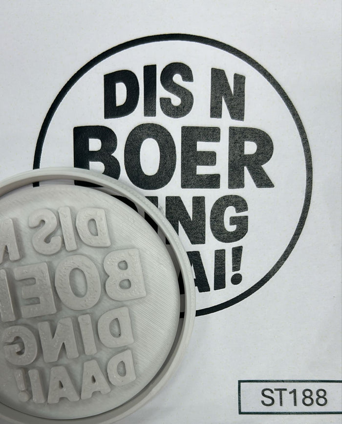 ST188 Dis n Boer Ding Cupcake Stamp