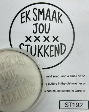 ST192 Ek Smaak Jou XXXX Stukkend Cupcake Stamp