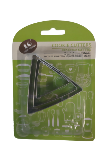 Triangle Metal Cookie Cutter Set