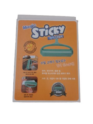 Magic Sticky Clothes Roller