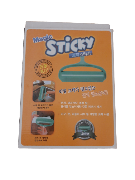 Magic Sticky Clothes Roller