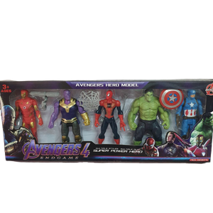 Big Avengers Plastic Figurine set, 15cm