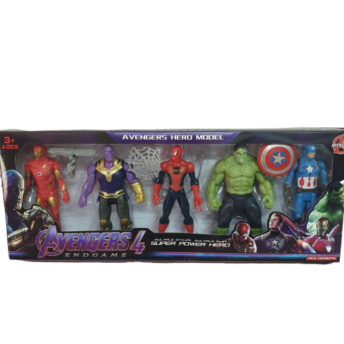 Big Avengers Plastic Figurine set, 15cm