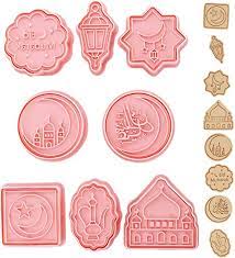 CK-29 Eid Mubarak Plastic Cookie Cutter