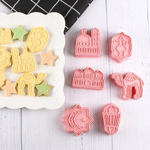 CK-6 Eid  Mubarak Plastic Cookie Cutter