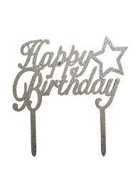 Happy birthday wooden cake topper silver glitter