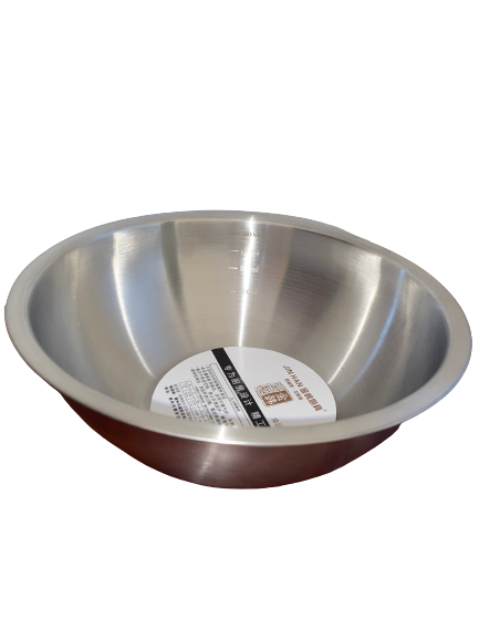 21cm Mixing Bowl With Measurements
