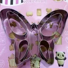 Build a Butterfly metal cookie cutter