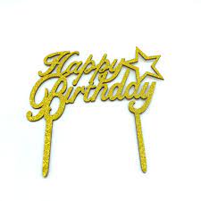 NR4 Happy birthday wooden cake topper  Yellow Gold glitter